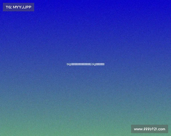 blg平安银行电子竞技俱乐部创始人,blg平安银行战队