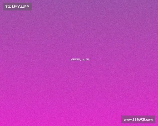 ps电子竞技效果_psg 电竞 ps电子竞技效果_psg 电竞