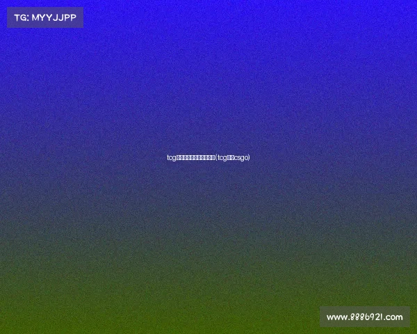 tcg在电子竞技中是什么意思(tcg战队csgo) tcg在电子竞技中是什么意思(tcg战队csgo)