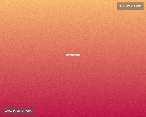 《数字战场：终极对决》