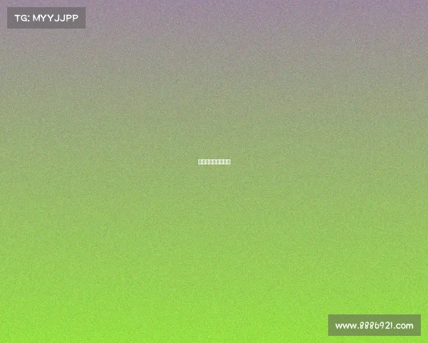 中国电子研究院院长