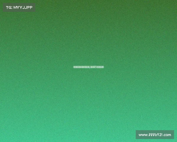 亚运会电子竞技项目游戏,亚运会8个电竞游戏