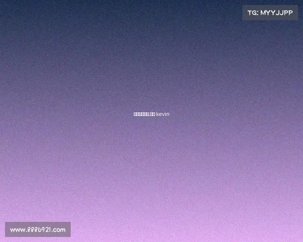 张恒电子竞技,张恒 kevin 张恒电子竞技,张恒 kevin