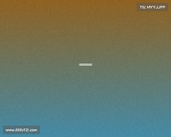 比特币与电子人民币