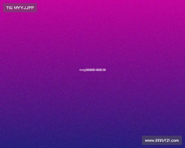 ewg电子竞技冠军-电子竞技 冠军