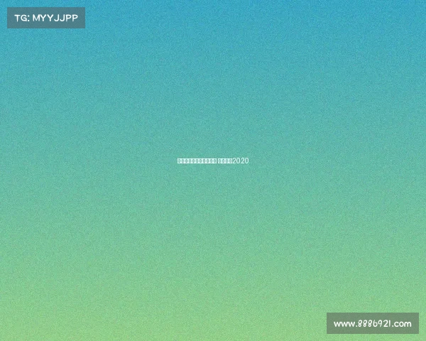 电子竞技夺冠时间表最新 电子竞技2020 电子竞技夺冠时间表最新 电子竞技2020